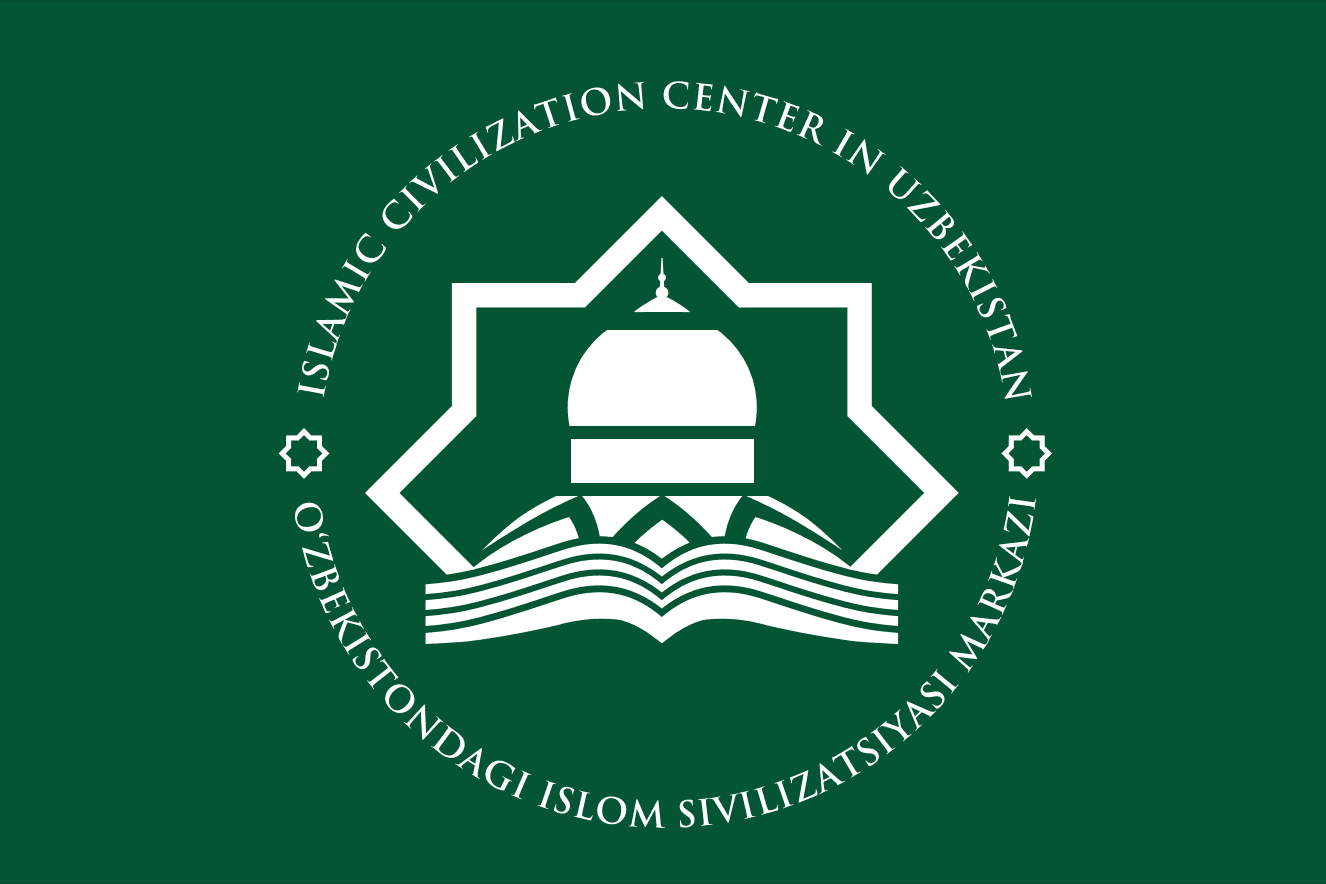 Islom sivilizatsiyasi Markazi